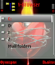 screen1