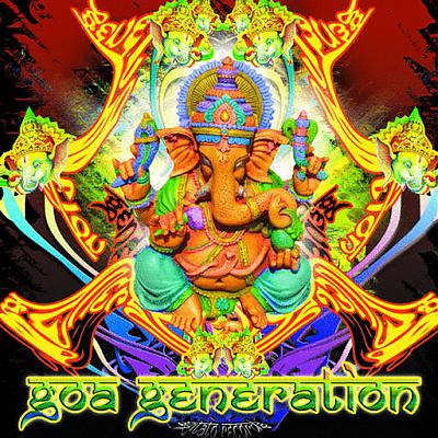 ~Goa Psy Trance~