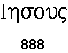 888