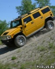 yellow hummer