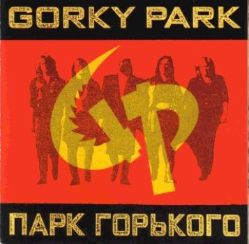 >>Gorky Park<<