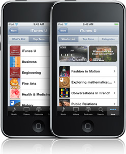 itunesu_ipodtouch20090909.jpg