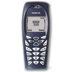 Nokia_3570.jpg