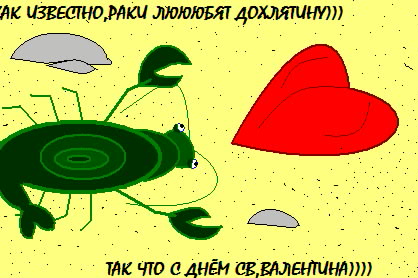 8-Б.jpg