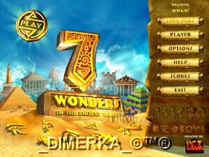 Wonders1_vz_hf.jpg