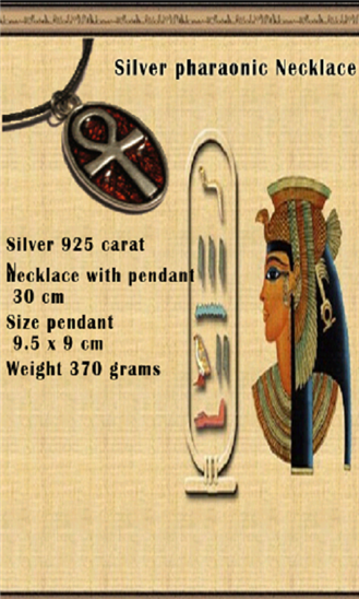 Nefertiti_v_1_0_0_0_1.png