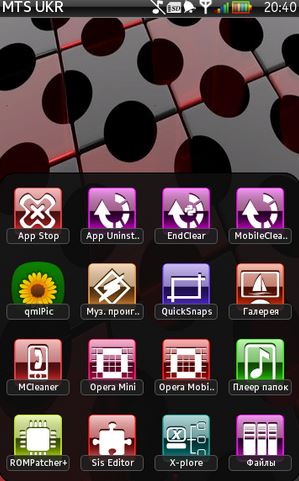 Mod_Icons_Andro_Menu_Devil_Red_1.jpg