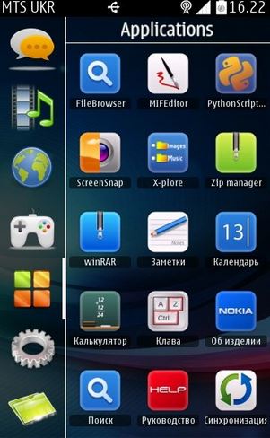 JossLauncher_v_1_03_3__1.jpg